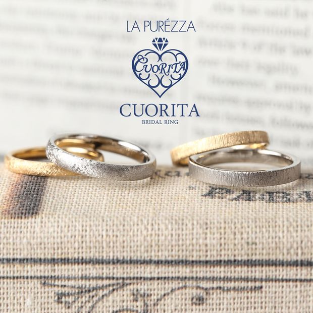 【CUORITA BRIDAL RING(クオリタ)】LC-004【千葉県柏のセレクトショップ】