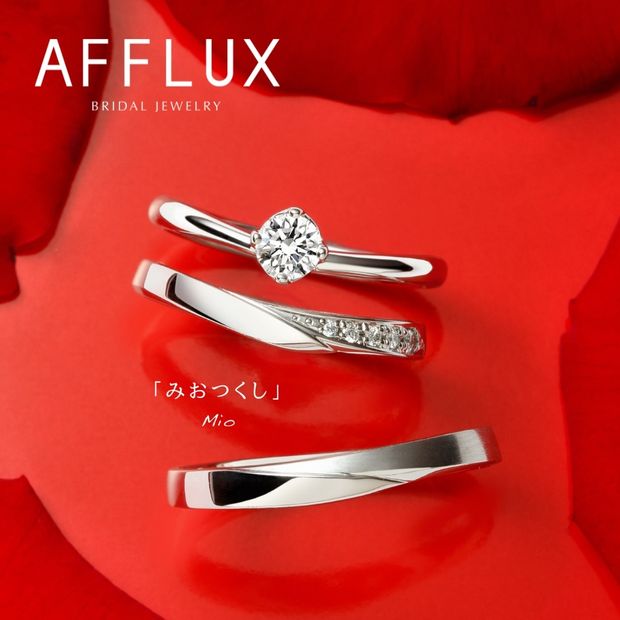 【Gran‐D(グランディー)】永久保証で生涯安心【華やか】【上品】【美指】《AFFLUX》naiad〈ナイアード〉水が流れるように留めたダイヤモンドが美麗