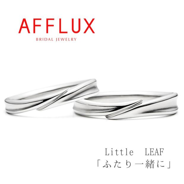 【Gran‐D(グランディー)】永久保証で生涯安心【個性的】【シンプル】【着け心地◎】Little LEAF〈リトルリーフ〉着け心地◎職人技を感じられるこだわりリング