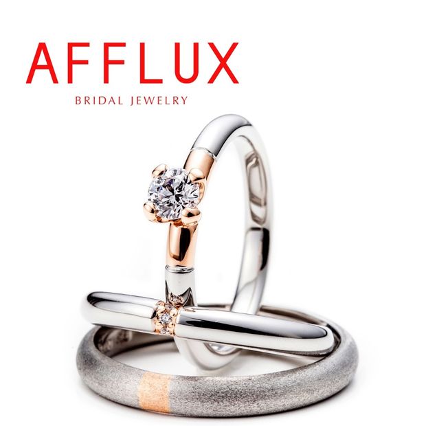【Gran‐D(グランディー)】永久保証で生涯安心【シンプル】【コンビ】【着け心地◎】《AFLLUX》noix〈ノワ〉2色コンビで個性を表現する甲丸セットリング