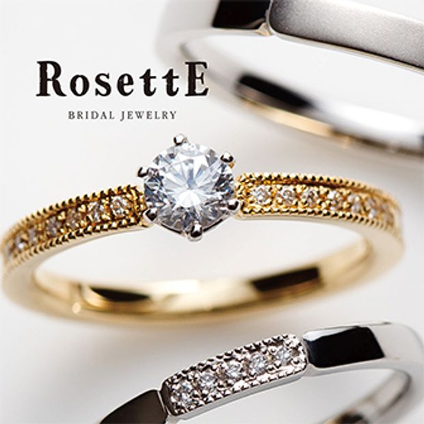 【Gran‐D(グランディー)】【華やか】【エレガント】《RosettE》GROVE ~木立ち~