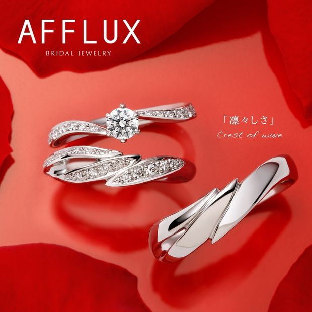 【Gran‐D(グランディー)】永久保証で生涯安心【ゴージャス】【幅広】Crest of wave〈クレストオブウェーブ〉空間を生かしてゴージャスに。重ね付けも◎