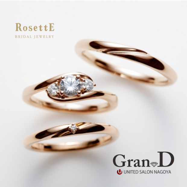 【Gran‐D(グランディー)】【シンプル】ぷっくりリング《RosettE》~目的地~