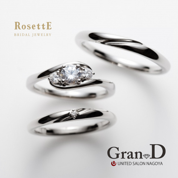 【Gran‐D(グランディー)】【シンプル】ぷっくりリング《RosettE》~目的地~