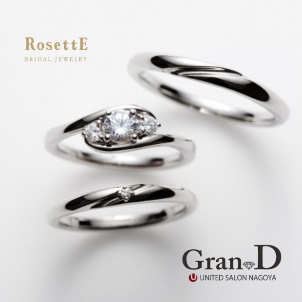 【Gran‐D(グランディー)】【シンプル】ぷっくりリング《RosettE》~目的地~