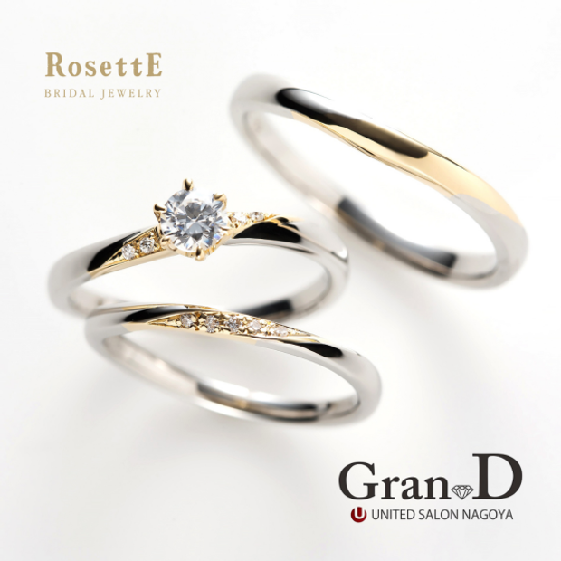 【Gran‐D(グランディー)】【当店試着人気No.１】お洒落なコンビ＆ウェーブ《RosettE》~魔法~