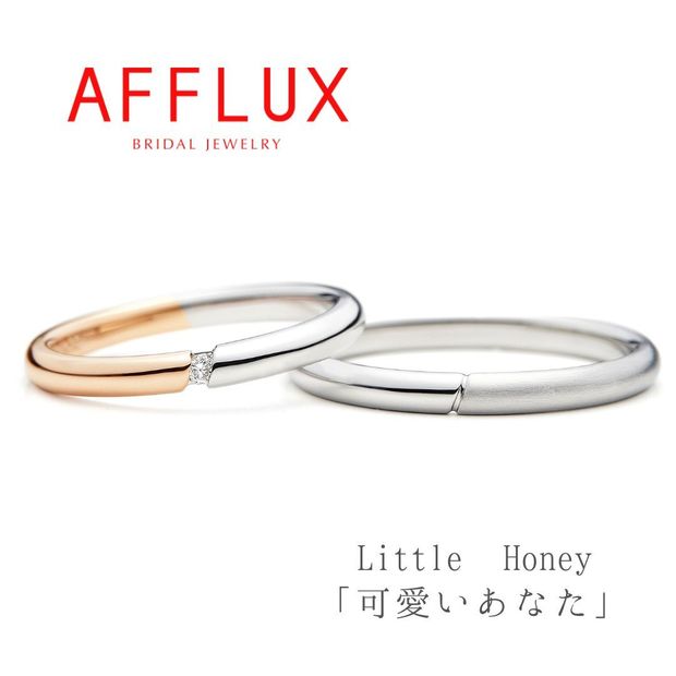 【Gran‐D(グランディー)】永久保証で生涯安心【着け心地◎】【シンプル2色】Little Honey〈リトルハニー〉
