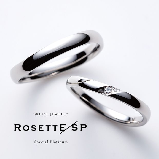 【Gran‐D(グランディー)】RosettE SP ~Cordial 心のこもった~