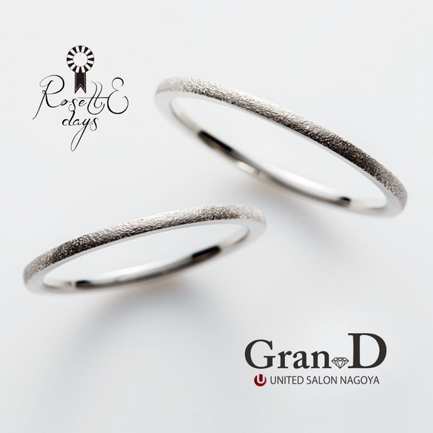 【Gran‐D(グランディー)】【シンプル】【細身】《RosettE days》Basil~バジル~