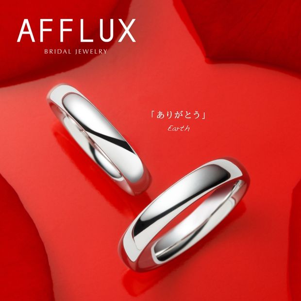 【Gran‐D(グランディー)】永久保証で生涯安心【シンプル】【幅広】《AFFLUX》Earth〈アース〉まずはご試着を！最高の着け心地と指当たりのTHE結婚指輪