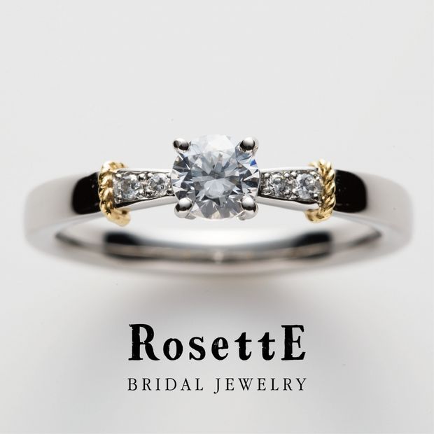 【Gran‐D(グランディー)】《RosettE》BRIDGE~橋~