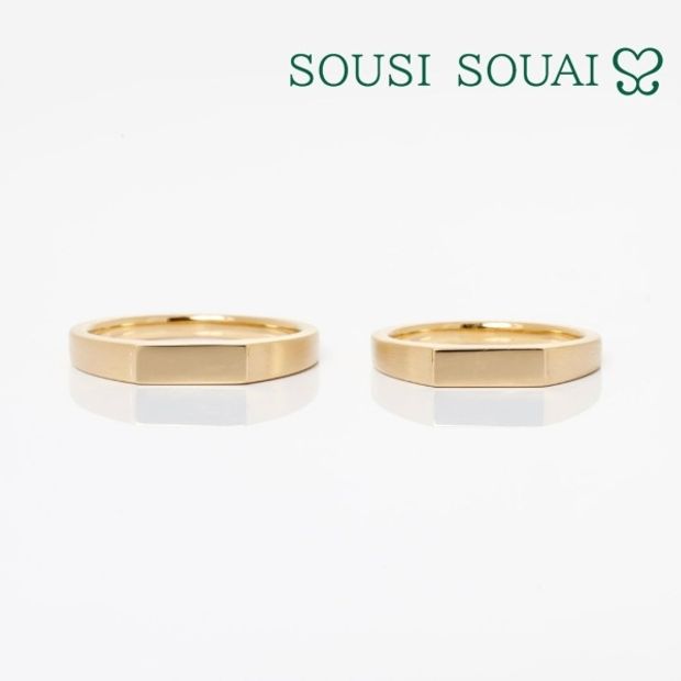 【Gran‐D(グランディー)】【シンプル】【クール】《SOUSI SOUAI》凛〜RIN〜　(SS1029)