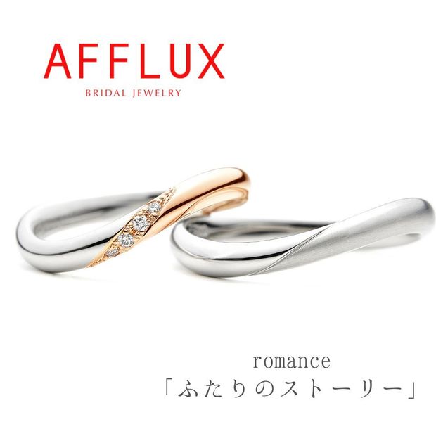 【Gran‐D(グランディー)】永久保証で生涯安心【指長】【2色コンビ】romance〈ロマンス〉二色使いが肌馴染みもgood！勿論一色素材でも◎