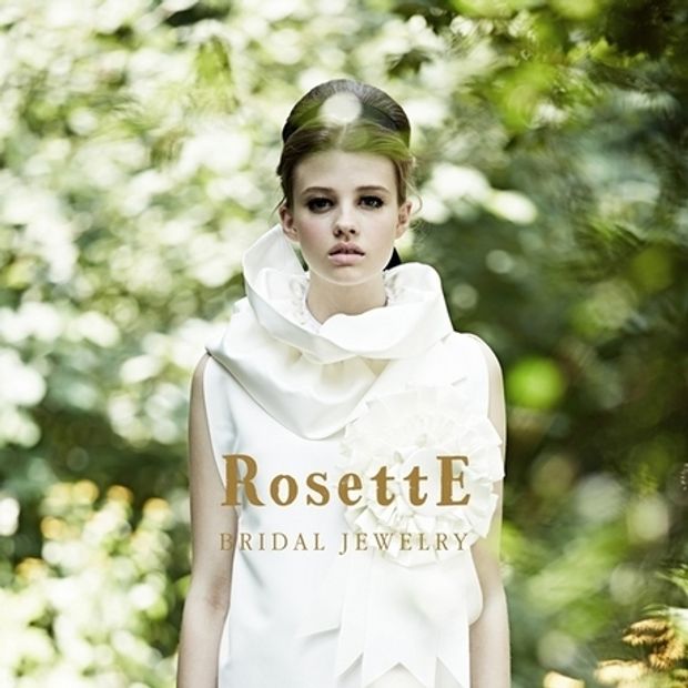 【Gran‐D(グランディー)】【華やか】【ゴージャス】《RosettE》SUNSHINE~太陽~