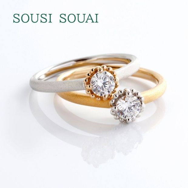 【Gran‐D(グランディー)】【シンプル】【コンビネーション】【可愛らしい】《SOUSI SOUAI》予言〜KANEGOTO〜　(SS0005)