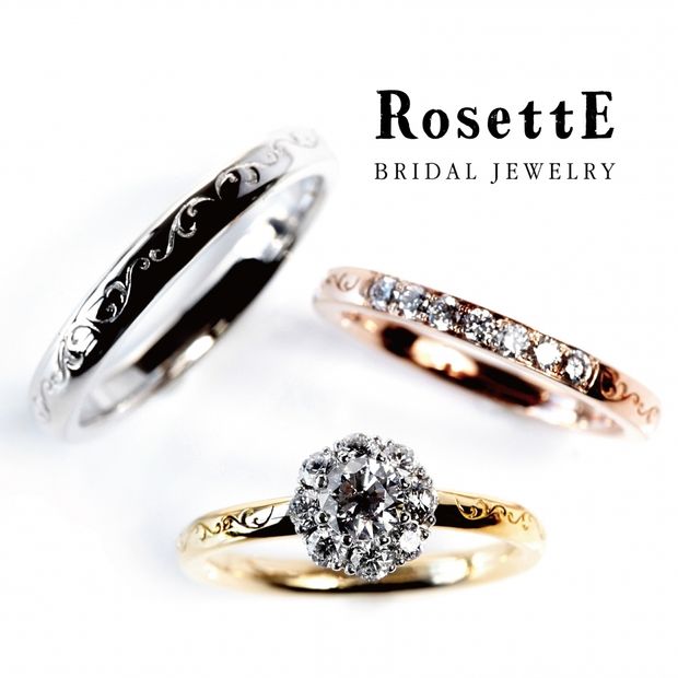 【Gran‐D(グランディー)】《RosettE》SUNSHINE~太陽~