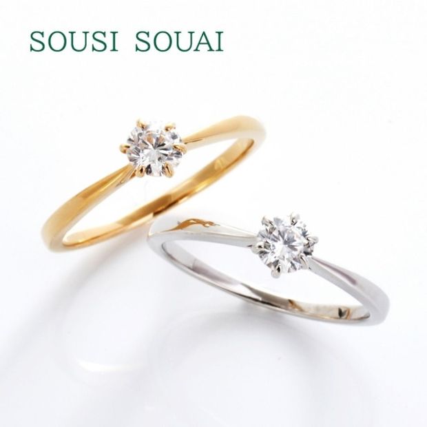 【Gran‐D(グランディー)】【シンプル】【王道】【愛されデザイン】《SOUSI SOUAI》笑み〜EMI〜 (SS0002)