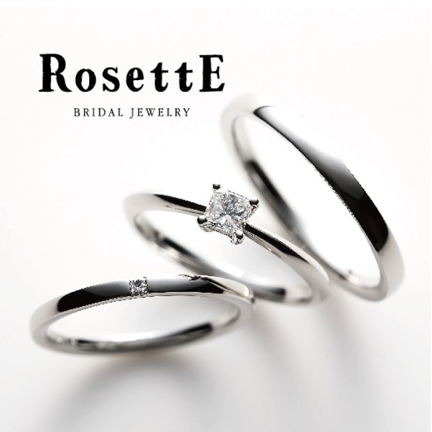 【Gran‐D(グランディー)】《RosettE》HOPE~希望~