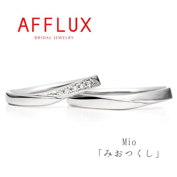 【Gran‐D(グランディー)】永久保証で生涯安心【指長】【華やか】《AFFLUX》Mio〈ミオ〉浅いV字できれい＆すっきり＆かっこいい！