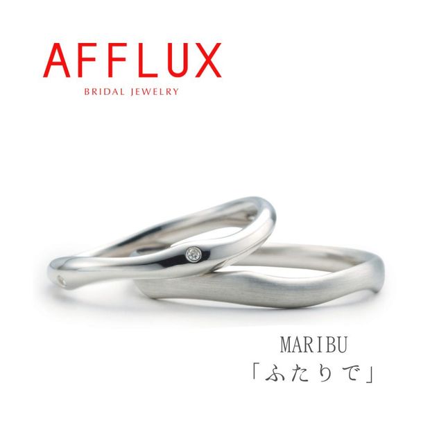 【Gran‐D(グランディー)】永久保証で生涯安心【シンプル】【個性的】MALIBU〈マリブ〉シンプル＆個性的のいいとこどり！