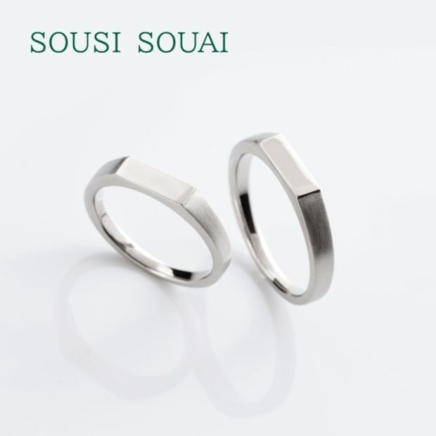 【Gran‐D(グランディー)】【シンプル】【クール】《SOUSI SOUAI》凛〜RIN〜　(SS1029)