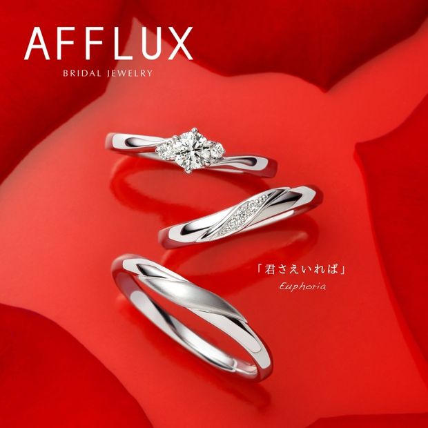 【Gran‐D(グランディー)】永久保証で生涯安心【シンプル】【個性的】《AFFLUX》Euphoria〈ユーフォリア〉年齢問わず馴染みの良い万能ウェーブ