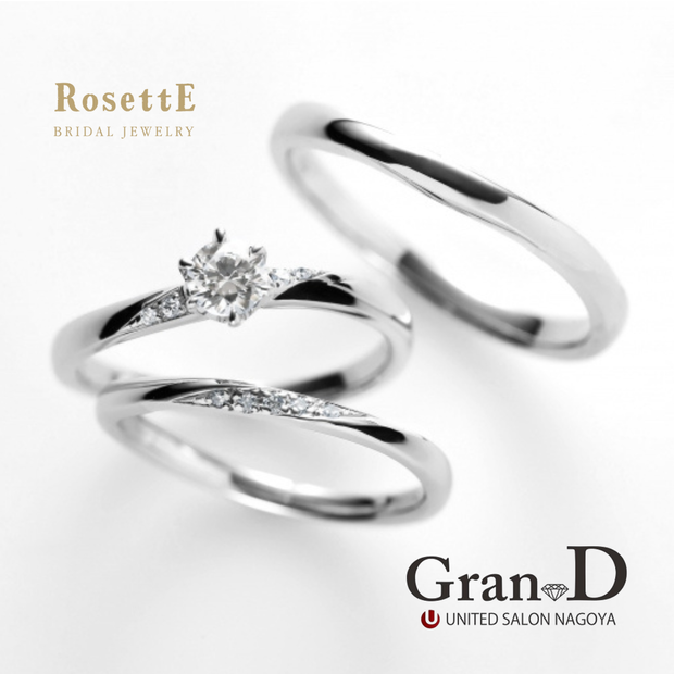 【Gran‐D(グランディー)】【定番&times;個性】お洒落なコンビ＆ウェーブ《RosettE》~魔法~