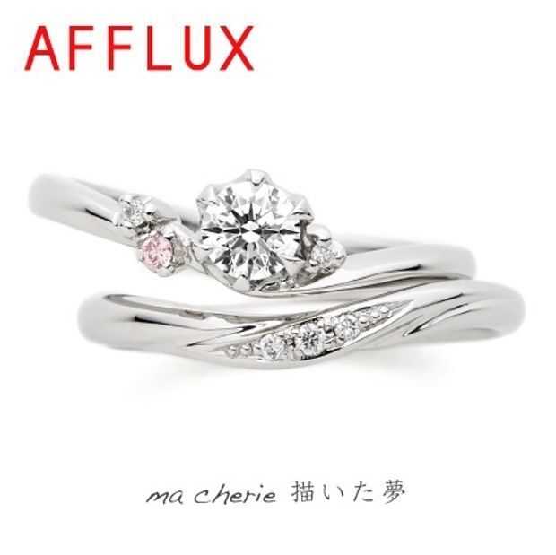 【Gran‐D(グランディー)】永久保証で生涯安心【キュート】【着け心地◎】【上品】《AFLLUX》ma cherie〈マシェリ〉つぶっとした可愛らしいデザイン