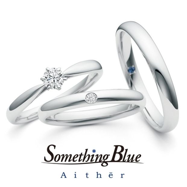 【hirai art gallery(ヒライアートギャラリー)】シンプルなひとつ石エンゲージリングは永遠の王道デザイン。【サムシングブルーアイテール】