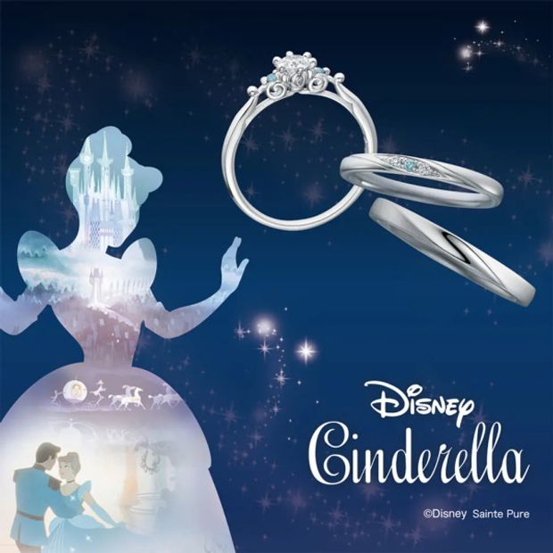 【hirai art gallery(ヒライアートギャラリー)】【ディズニーシンデレラ】ブライト・ディスティニー  【期間・数量限定発売】