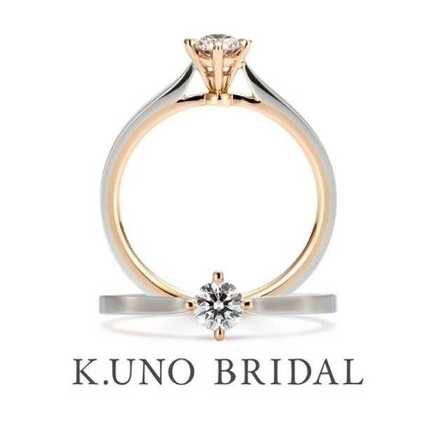 【hirai art gallery(ヒライアートギャラリー)】【ケイウノ】ピンクゴールドの優しい色合いが、肌にすっと馴染む婚約指輪