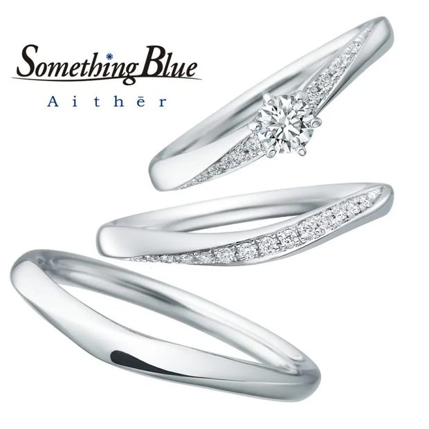 【hirai art gallery(ヒライアートギャラリー)】指を細く長く見せるV字のライン【サムシングブルーアイテール】