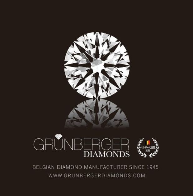 【hirai art gallery(ヒライアートギャラリー)】天から祝福の光がまばゆく降り注ぐ様子をリングに表現。【サムシングブルーアイテール】