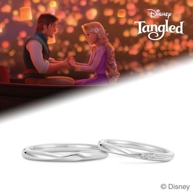 【hirai art gallery(ヒライアートギャラリー)】I See the Light 『塔の上のラプンツェル』 結婚指輪