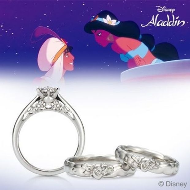 【hirai art gallery(ヒライアートギャラリー)】Disney / アラジン/マリッジリング