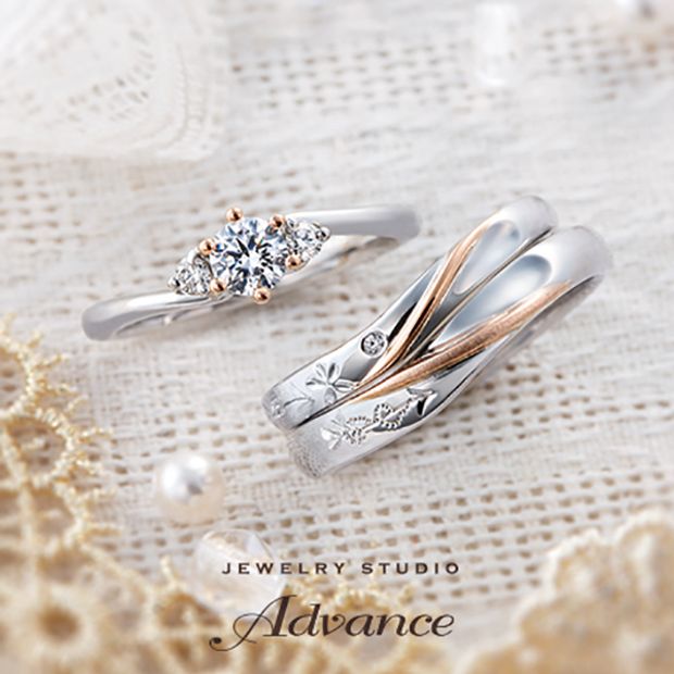 【JEWELRY STUDIO Advance(ジュエリースタジオアドバンス)】【Advance】Bride Heart(ブライドハート)『想いをモチーフに…』