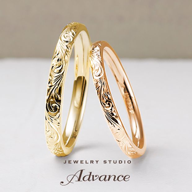 【JEWELRY STUDIO Advance(ジュエリースタジオアドバンス)】【Advance】Scroll (スクロール)『波』