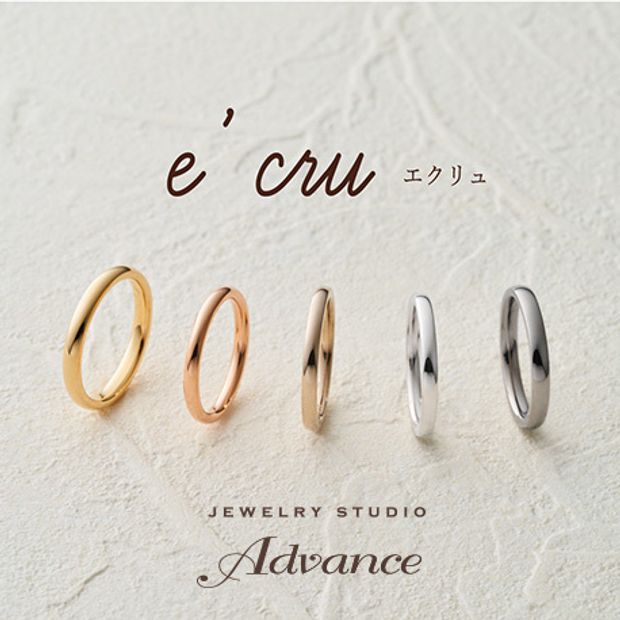 【JEWELRY STUDIO Advance(ジュエリースタジオアドバンス)】【Advance】e'cru(エクリュ)　グレーゴールド