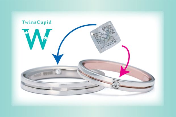 【LOVEST(ラヴェスト)】ラブハート