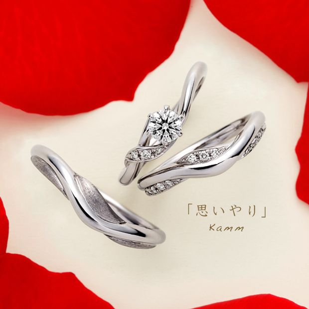 【LOVEST(ラヴェスト)】[ Kamm ] カム  ゆびわ言葉 (思いやり)