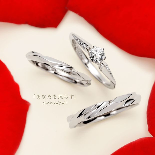 【LOVEST(ラヴェスト)】[ SUN SHINE ] サンシャイン　　ゆびわ言葉 (あなたを照らす)