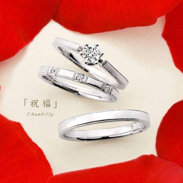 【LOVEST(ラヴェスト)】[ Chantilly ] シャンティー　ゆびわ言葉 (祝福)