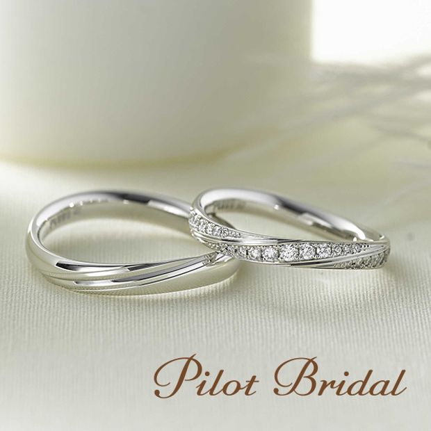 【PILOT BRIDAL(パイロットブライダル)】【輝き】Brightブライト PBR012H・PBR012D