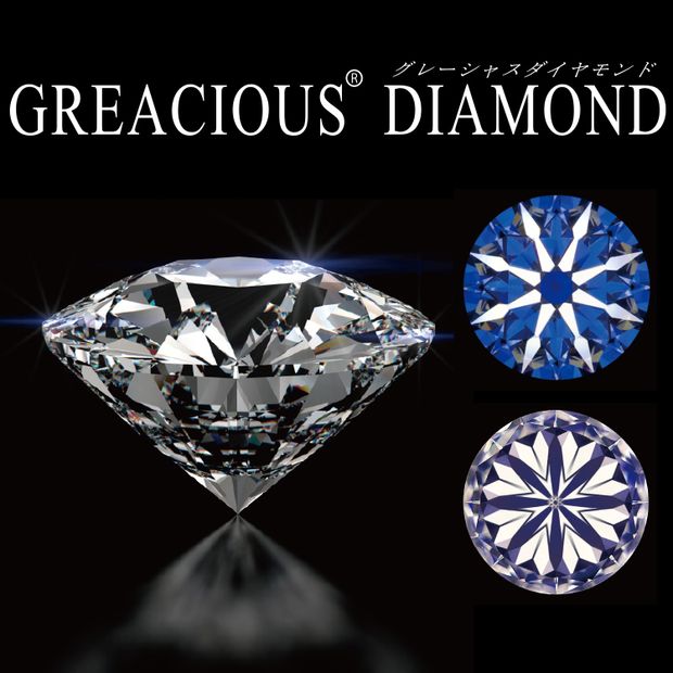 【イシガミブライダル】michi ～みち～　TM-33 / TM-34  Tomo meの結婚指輪