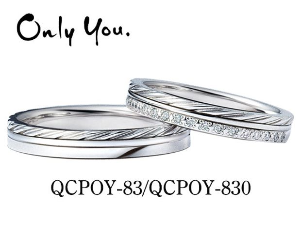 【イシガミブライダル】【LOVE KNOT】ラブノット　Only Youの結婚指輪