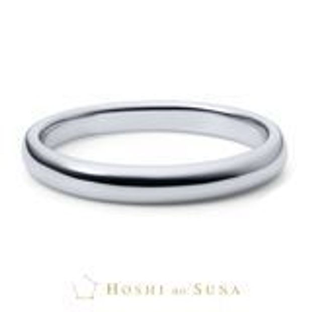 【中井脩】SPICA(スピカ)～愛が実るとき～