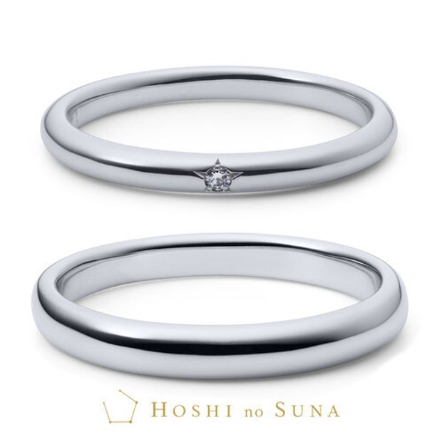 【中井脩】SPICA(スピカ)～愛が実るとき～