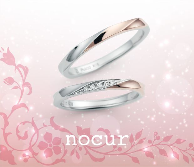 【中井脩】ノクル【鳥取県のセレクトショップ】