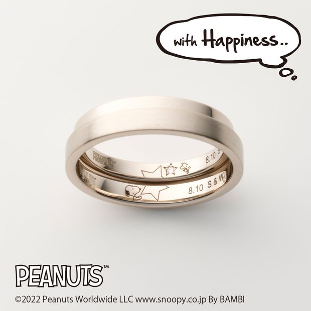 【with Happiness..】【SHARING ~ Star ~】シェアリング スター