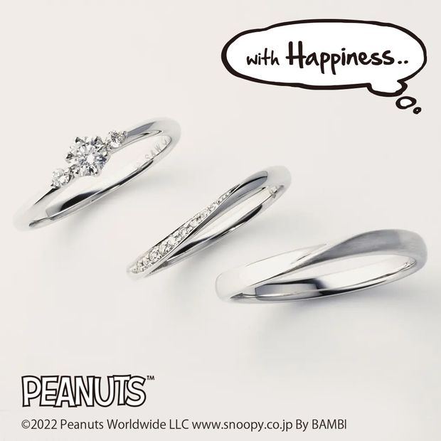 【with Happiness..】【HUMMING】ハミング